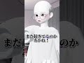 こんなお父さんは絶対に嫌だwww