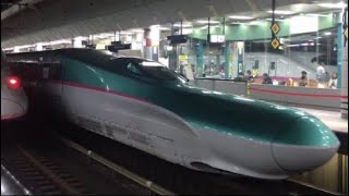 回送列車 H5系 東北新幹線東京駅発車