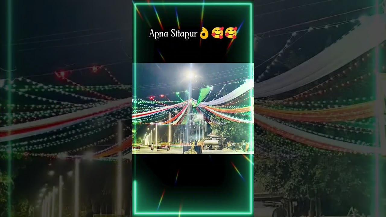 Apna Sitapur🥰 