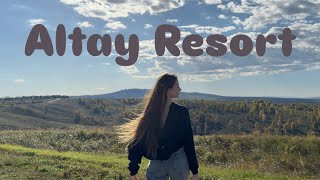 картинка: (vlog) ALTAY RESORT, БОЛЕЮ,ОБЗОР НА НОМЕРА,ВЫХОДНЫЕ С СЕМЬЕЙ и тд