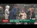 Понад 2 тисячі штрафів за відсутність масок – Степанов