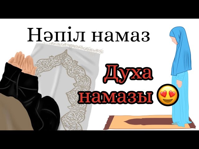 Әйелдер минет туралы не ойлайды? Смотреть онлайн әке мен келін секс