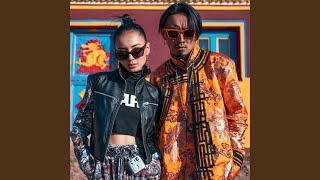 Кеттiк - АЙТЫС