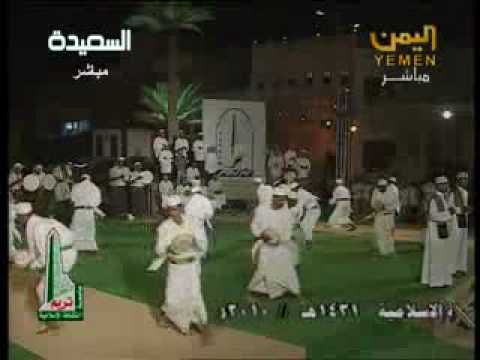 مهرجان افتتاح تريم عاصمة الثقافة الاسلامية 2010م 