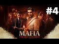 Mafia, suite et fin #4