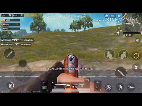 【MAD】PUBG mobile！命に嫌われている。fullVer.