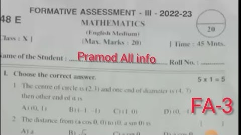 10th class FA-3 Mathematics question paper 2022-2023
