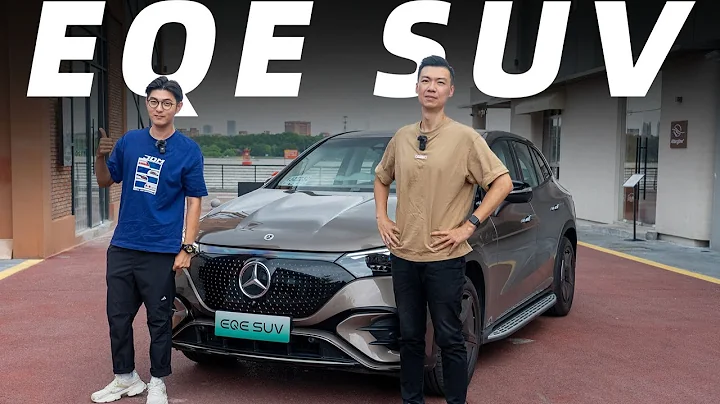 賓士EQE SUV，為什麼要買這車？【大家車言論】 - 天天要聞