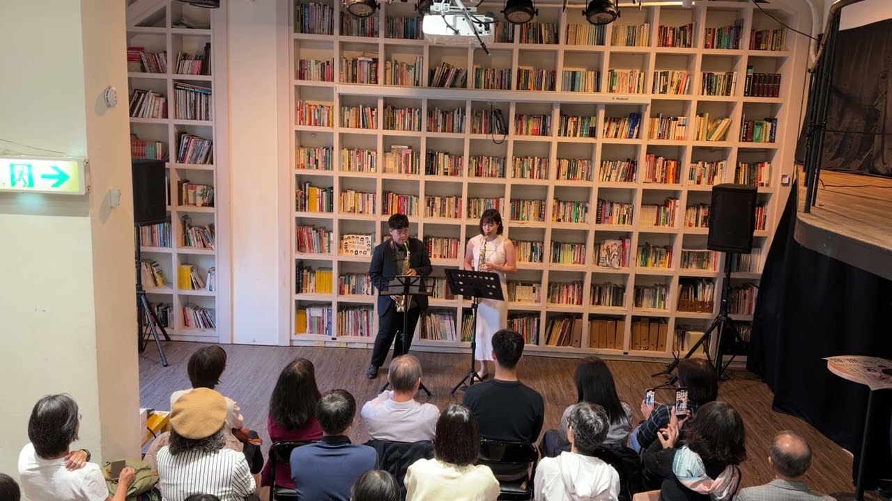 人生的旋轉木馬 - 久石讓 (Sax Duet by YY&Annie)