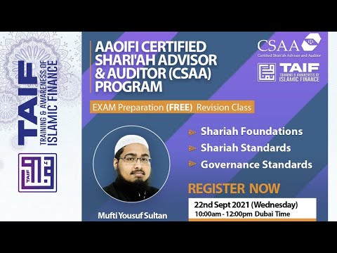 Certified Shari'a Adviser and Auditor (CSAA) | CSAA Exam Preparation | Free revision Class 2