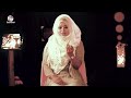 Allah He Allah | Ayesha Mousumi | আল্লাহ হে আল্লাহ | Bangla Islamic Song Mp3 Song