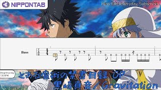 New tabs everyday, subscribe for more ! : https://www.youtube.com/c...