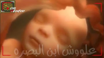 (ياأيها الإنسان ماغرك بربك الكريم )..  القارئ الحاج عامر الكاظمي 🌷. .. الوصف مهم