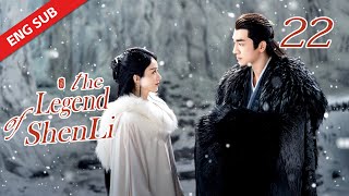 ENG SUB【The Legend of Shen Li】EP22 | Shen Li returned to Spirit Realm to rescued people in danger