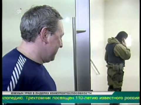 Приемную депутата Госдумы Белоусова взяли штурмом