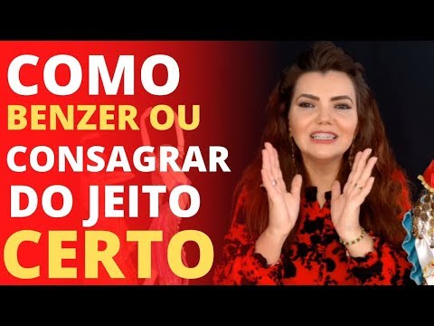 Vídeo: Como usar uma caveira sedutora?