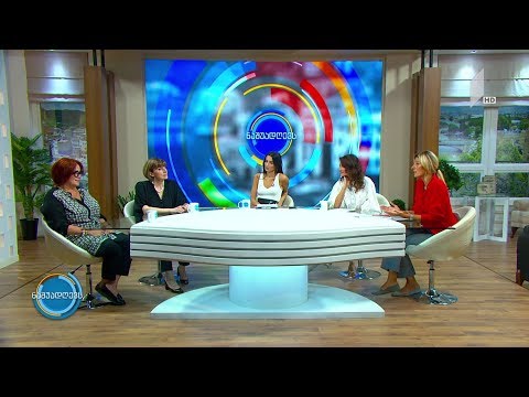 #ნაშუადღევს კვების ფსიქოლოგია