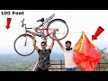 Can Home Made Parachute Save a Bicycle? DROP TEST | शायद मुझे ऐसा नहीं करना चाहिए था 😅