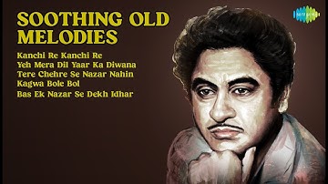 Kishore Kumar Songs  |  Kanchi Re Kanchi Re  |  Yeh Mera Dil Yaar Ka Diwana