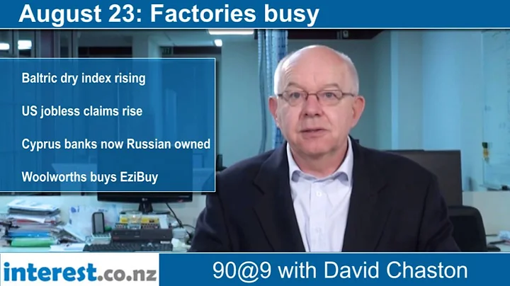 90 seconds at 9 am: Factories busy (news with David Chaston)