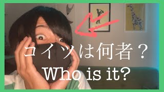 Who are you in the first place? チャンネル登録4万人突破でやっと動画投稿開始！？何者かが分かる質問コーナーやってみた