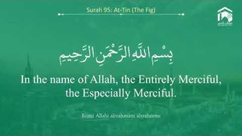 Quran 96 - Surah Al-Alaq (سورة العلق) - Sheikh Abdul Rahman As Sudais