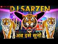 Tarzan Song Dj Sound Check Mix Powerful Vibration Seeti Mix Dj Anil Nishad