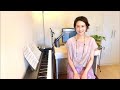 「明日 (平原綾香)」大藤史 ピアノ弾き語りカバー