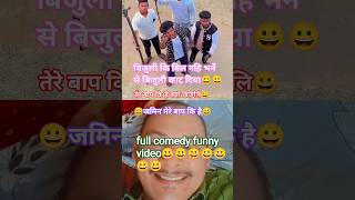 #funny #realfools #comedy #surajroxfunnyvibeo #deepakrox #comedy #ytshorts #trending #youtubeshorts