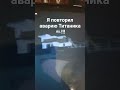 19 июня 2026 г.