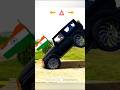 Gadi Wala Game | Thar Game #shorts #gaming #automobile #gadiwalagame