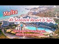 🌍 Travel to Malta - db Seabank Resort & Spa