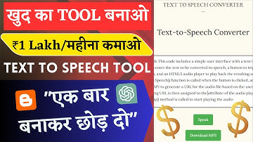 🔥₹1 Lakh/Month कमाओ ChatGPT से Tool Website बनाकर |🤑ChatGPT से लाखो रूपए कमाने का Secret #chatgpt