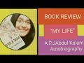 &quot;Dr.A.P.J.Abdul Kalam&quot; Autobiography| Book Review |MY LIFE | M.R Mind&#39;s|