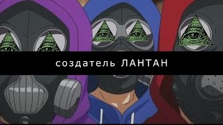 приколы токийский гуль 2 (стёб) приколы токийский гуль 2 (стёб)