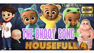 bhoot raja bahar aaja | cartoon baby dance