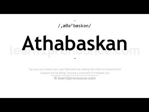 Video: Athabaskanda necə təşəkkür edirsiniz?