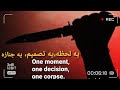 راز های تاریک پشت جنایت روانشناسی قتل    