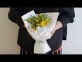 프리지아 꽃다발 만들기 How to make a freesia bouquet