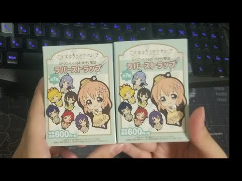 LAWSONいつもありがとう【ごちうさ】ラバスト開封