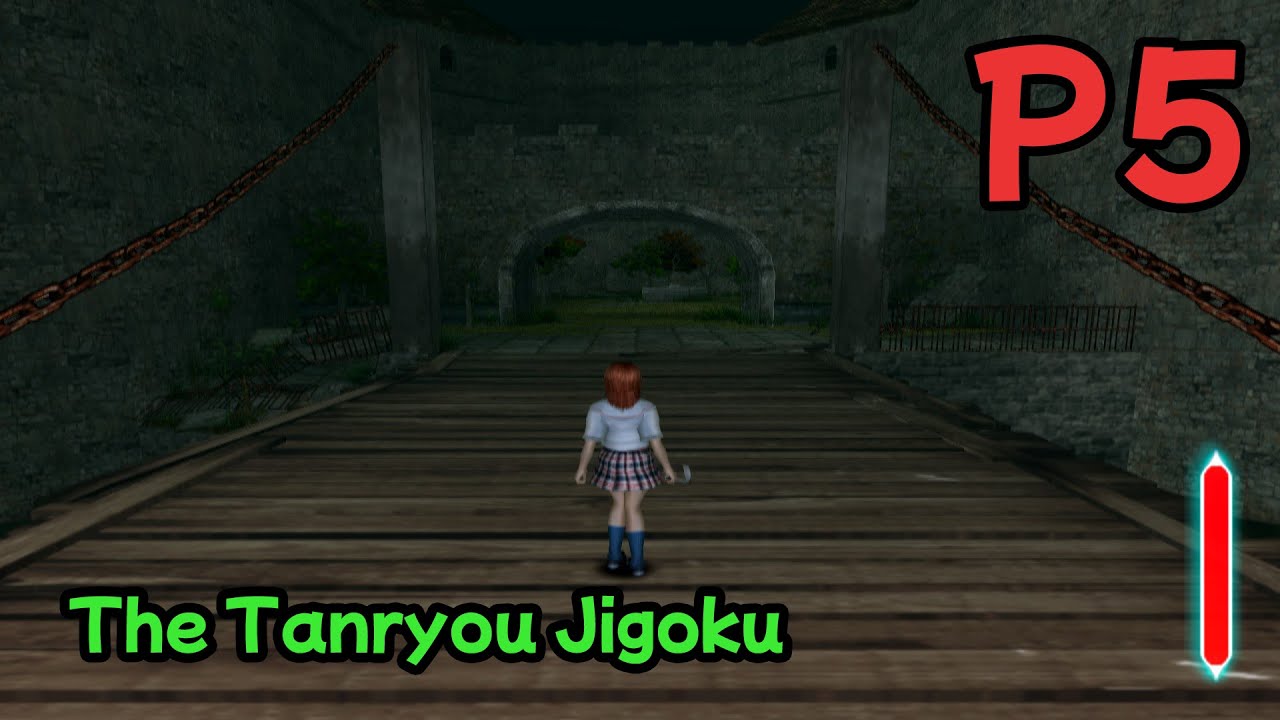 ENTRAMOS A UN CASTILLO The Tairyou Jigoku [P5] Gameplay en