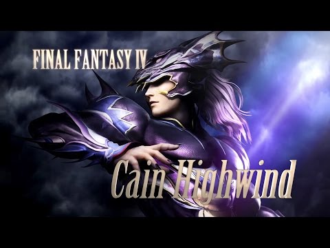 ［DFFAC］アヴェンジャーであゔぁれるんじゃぁ！その２［カイン］［ミスリルB→A］