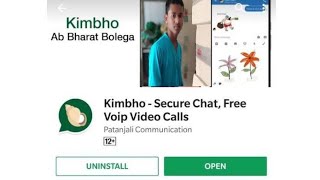 How to new App for (Bolo messages chat voice& video call.)link for 👇👇Description screenshot 3