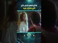 عادل امام لخص كل اللي بنفكر فيه 