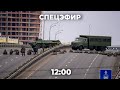 Военная операция России в Украине. Медведев о персональных санкциях, смертной казни и национализации