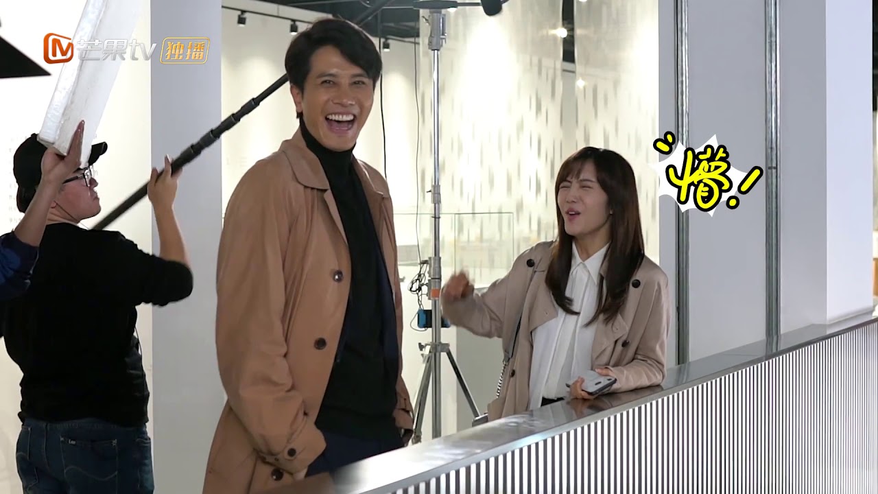 《阳光之下》独家花絮：“美人计”前期准备中 蔡文静彭冠英一对戏就笑 The Confidence【芒果TV青春剧场】