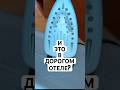 БАРДАК В НОМЕРЕ
