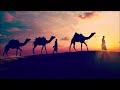 QARAQOOM - Vaazir (Camel) [Cafe De Anatolia]