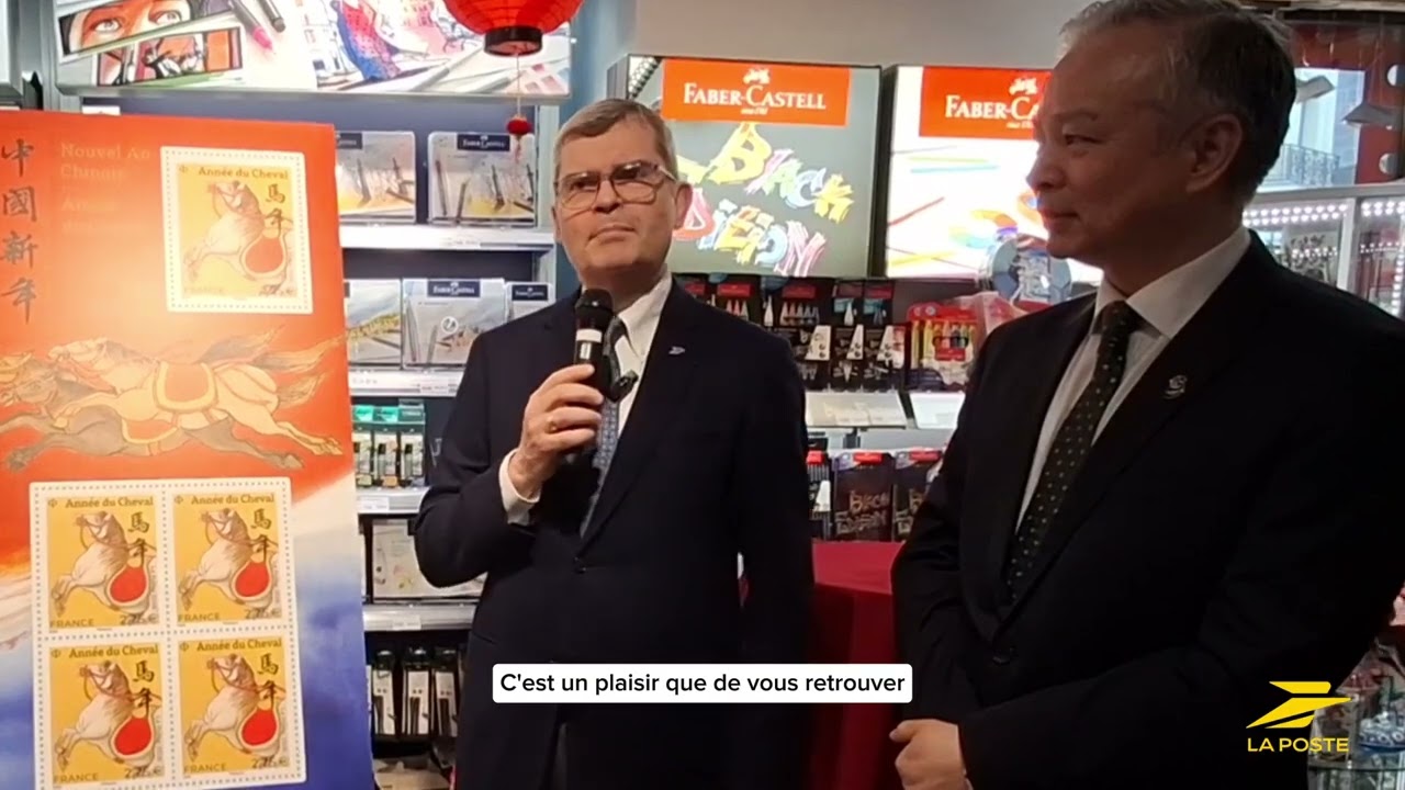 Nouvel An chinois - Premier Jour des blocs de timbres 