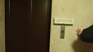 NO RIDE: Vintage OTIS Touch & OTIS Freight Elevator - 30th Street Station - Philadelphia, PA